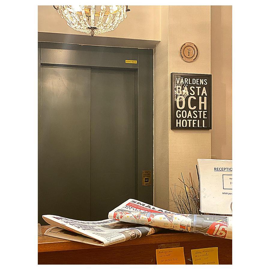 Hotell Vaerend Vaxjo Ngoại thất bức ảnh